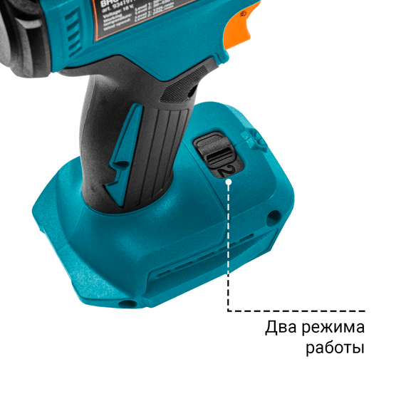 Информация перед глазами