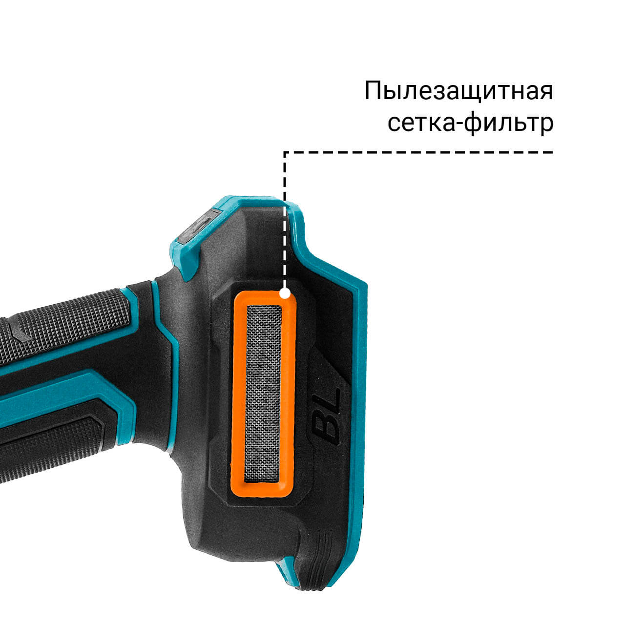 Как мы решали проблему перегрева и пыли: история одной сетки